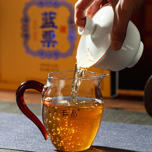 德丰昌7年老料【蓝票生茶】普洱茶357克/饼 布朗山茶区 商品图4