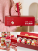 【好运相伴】新年点心礼盒 商品缩略图0