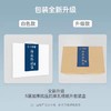 艾修堂艾绒海盐热敷包 08.10 商品缩略图4