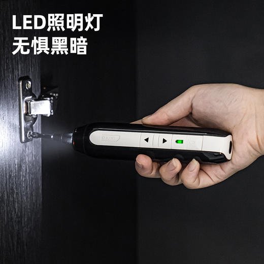 得力锂电直柄螺丝批(黑)（H901B） 商品图3