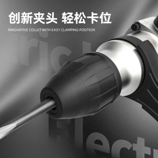 得力DL611326交流重锤960W/φ26/双功能/离合(黄) 商品图5