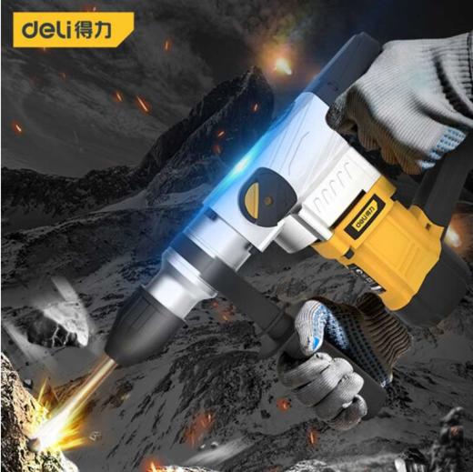 得力DL611326交流重锤960W/φ26/双功能/离合(黄) 商品图1