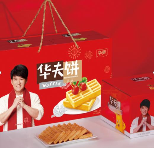 华美华夫软饼（双提装）1020g 商品图0