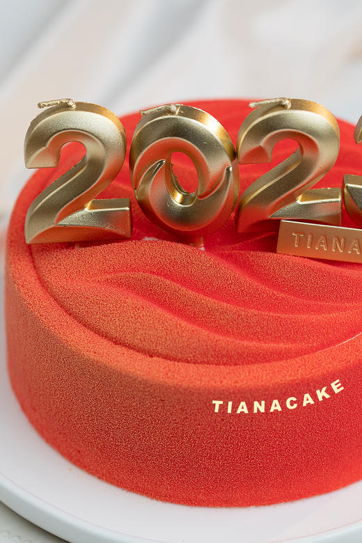 【新年限定款】福❝兔❞临门 商品图1