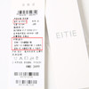腰带不符下架-EITIE爱特爱6907613连衣裙 商品缩略图6
