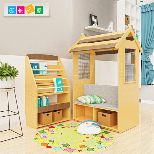 软包静思阅读小屋幼儿园阅读区创意宝宝学习坐凳阅读小屋 商品图1