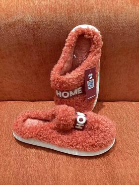 居家棉拖鞋（发货随机，以实物为准）