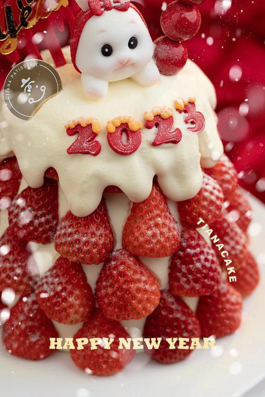 【新年限定款】“兔”个吉利 商品图5