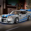 乐高 LEGO日产 Skyline GT-R (R34)（速度与激情 2 同款）LEGC76917 商品缩略图1