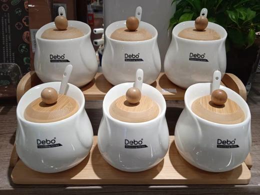 戴德生活馆德铂厨房简约轻奢陶瓷调味罐套 商品图2