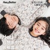 HeyBetter天丝儿童透气睡衣套装春秋男童女秋衣家居服空调服 商品缩略图0