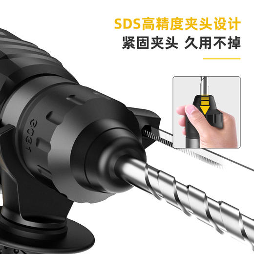 得力轻锤/三功能/离合 商品图1