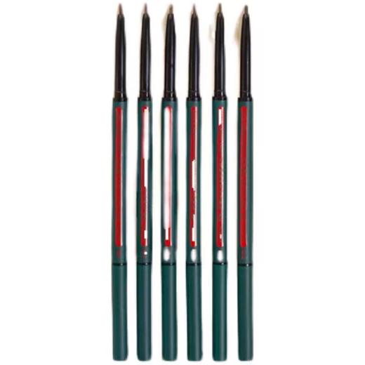 玛丽黛佳自然生动眉笔 商品图2