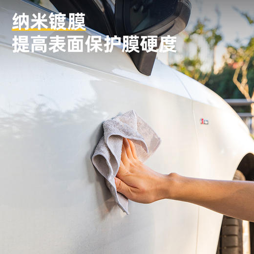 得力镀膜剂300ml(蓝) 商品图4