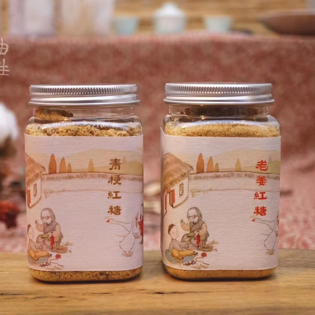 〔产地直发包邮09〕老姜红糖/青梗红糖