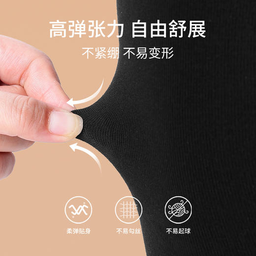 雅黛丽保暖裤女秋冬季加绒加厚保暖打底裤女士高腰收腹提臀紧身裤 商品图3