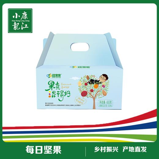 疆果果 果真混得好每日坚果#20g*30包/箱*1 商品图0