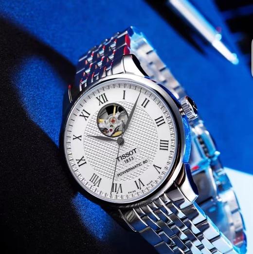 1F 【天梭】TISSOT新款力洛克镂空机械男款 商品图0