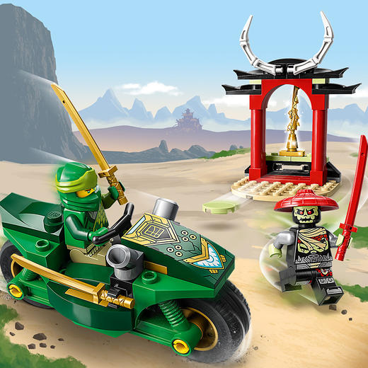 乐高 LEGO劳埃德的威猛街头摩托LEGC71788 商品图1