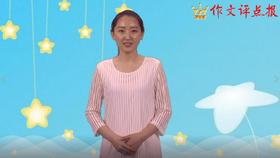 抓住景物特征的技巧
