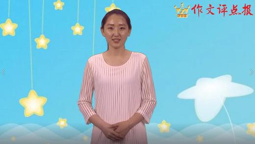 抓住景物特征的技巧 商品图0