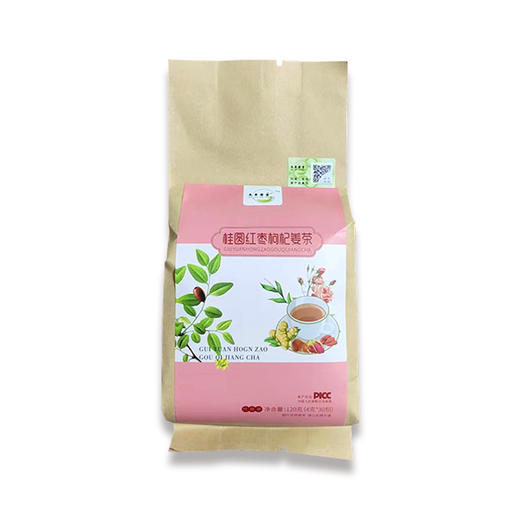 【本草馨堂】红豆薏米芡实茶 桂圆红枣枸杞姜茶 商品图1