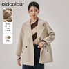 oldcolour2022冬季新款纯色中长款双面羊绒大衣高级感气质呢外套 商品缩略图0