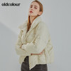 oldcolour2021冬季新款韩版洋气收腰时尚百搭短款羽绒服N43091383 商品缩略图1