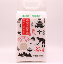 中绿长粒清香米2.5KG/袋