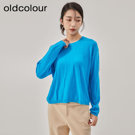 oldcolour2022冬季新款蓝色气质小众宽松显瘦长袖套头针织衫女 商品图1