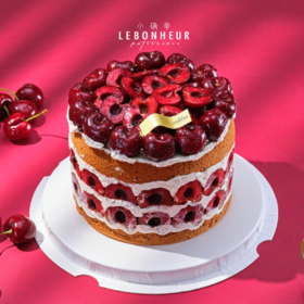 车厘子自由 · 奶油蛋糕