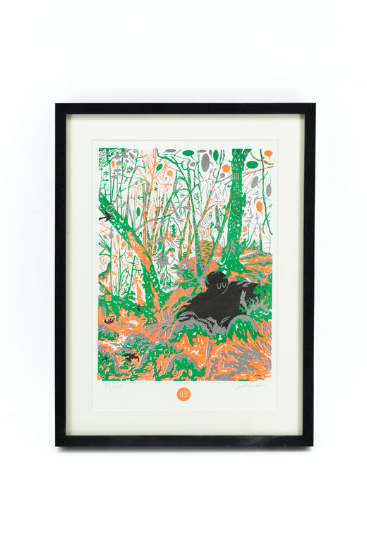 碎片森林版画-小黑泥 商品图0