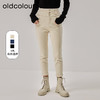 oldcolour冬季新款气质修身高腰显瘦百搭直筒九分牛仔裤女 商品缩略图0