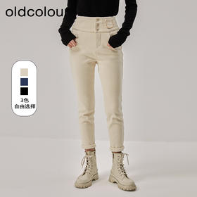 oldcolour冬季新款气质修身高腰显瘦百搭直筒九分牛仔裤女
