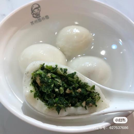 园外园汤圆 商品图1