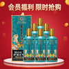 【推荐】茅台王子酒  (庚子鼠年）生肖酒 53度 白酒 500ml*6整箱装酱香型 商品缩略图0