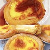 【甜点DIY】蛋挞 商品缩略图0