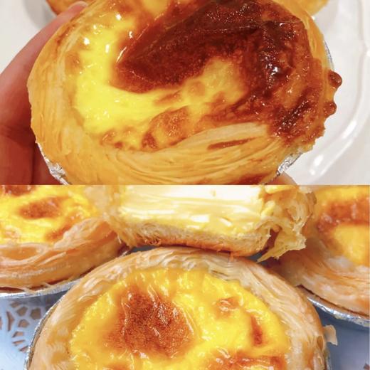 【甜点DIY】蛋挞 商品图0