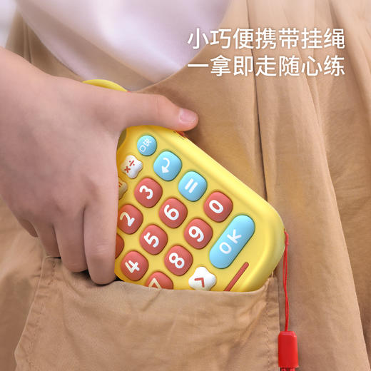 火火兔口算精灵训练机 商品图3