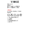 VIMAGE纬漫纪春季新款纯色垂感优雅连衣裙V1907503 商品缩略图6