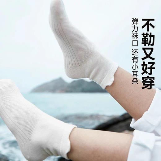 HeyBetter小果冻袜（5双盒装）>99%减震耐磨提手设计方便穿脱果冻般柔软走路更舒服~ 商品图4