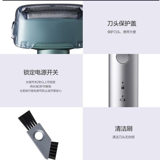 8月内购 松下剃须刀青春锤子电动刮胡刀便携式男士全身水洗日本刮往复式胡须刀 ES-RM31 商品图4