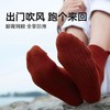 HeyBetter小果冻袜（5双盒装）>99%减震耐磨提手设计方便穿脱果冻般柔软走路更舒服~ 商品缩略图3