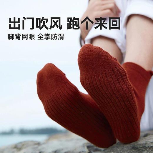 HeyBetter小果冻袜（5双盒装）>99%减震耐磨提手设计方便穿脱果冻般柔软走路更舒服~ 商品图3