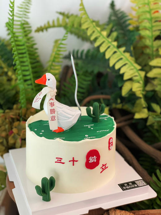 三十鹅立，万事顺意大白鹅 商品图2