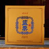 德丰昌7年老料【蓝票生茶】普洱茶357克/饼 布朗山茶区 商品缩略图6