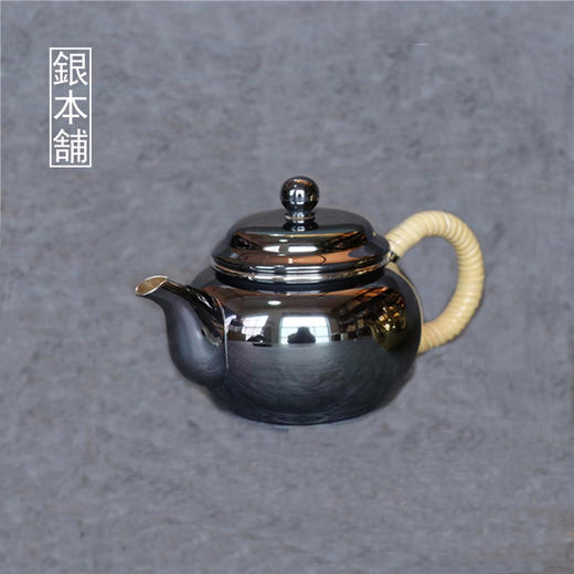 日本原装进口银本铺熏银小乌龙泡茶壶 铜镀银壶 日式功夫茶具 商品图1