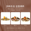 [2025]蓝色无烟艾灸盒 新款铜盒140g+蓝色布套 商品缩略图7