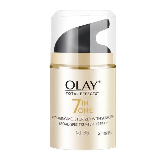 【预售 急单慎拍】Olay/玉兰油多效修护防晒霜50g 商品图0