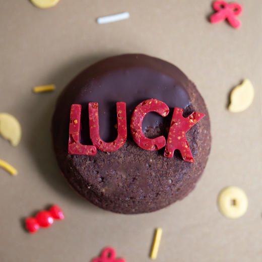 旧｜2023「Good Luck」曲奇烧好运礼盒 商品图7